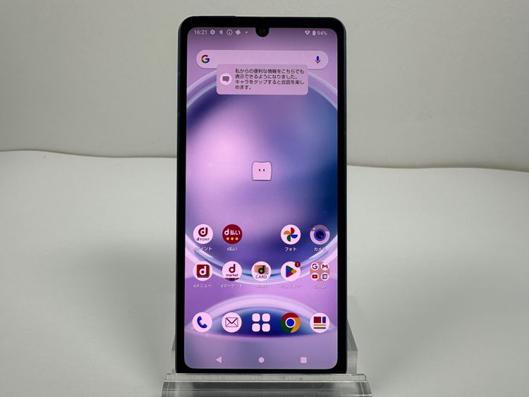 Aquos sense8 sh-54d SIMե꡼ Хȥ֥å