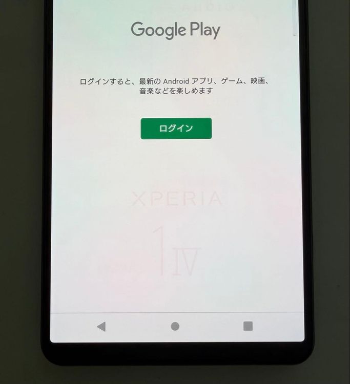 �������� SONY Xperia 1 IV docomo so-51c �֥�å�