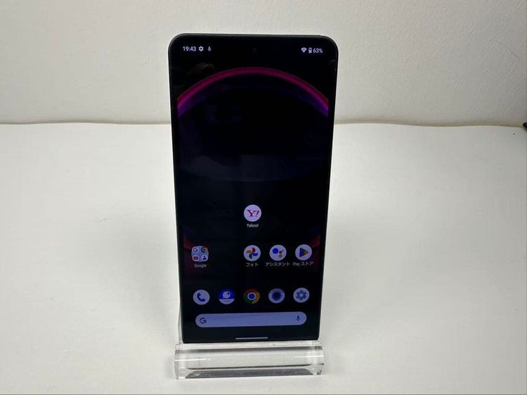 ���� Aquos R8 pro SoftBank 256gb