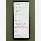 ��������ɬ�ɡ��������� SONY Xperia 1 V docomo�� 256GB �֥�å�