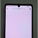 �������� Aquos sense8 docomo�� 128GB �饤�ȥ��åѡ�