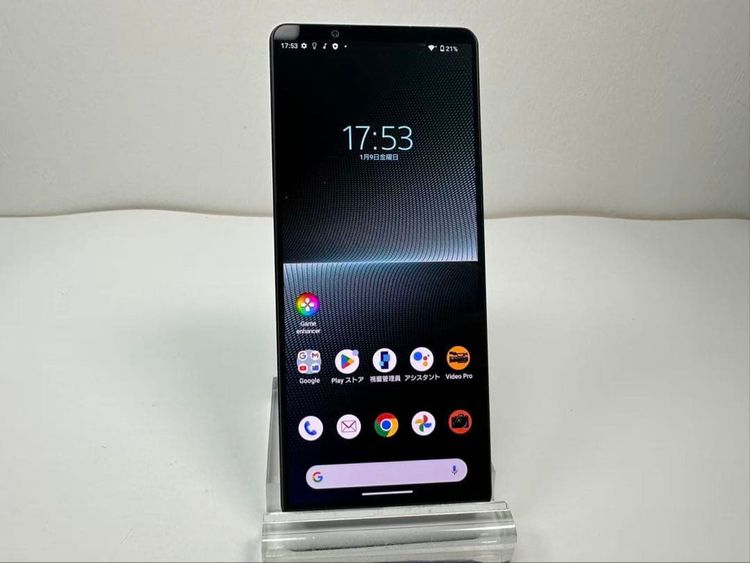 �������� SONY Xperia 1 V docomo sim�ե꡼
