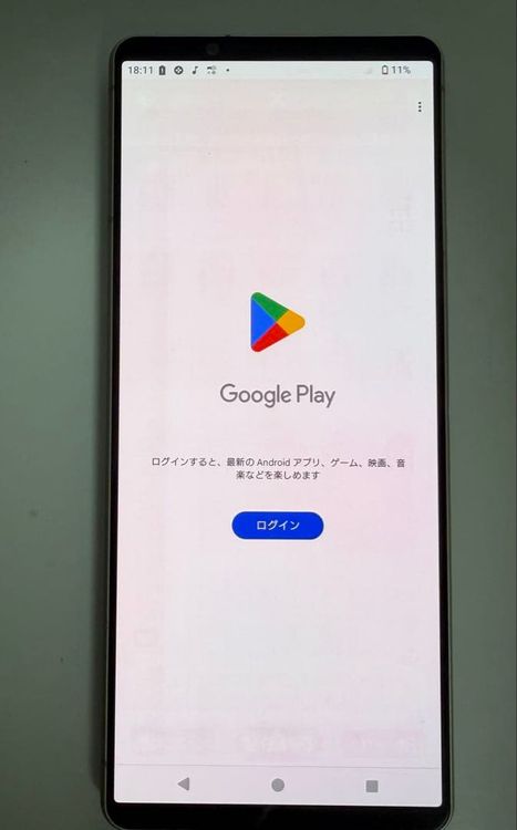 SONY Xperia 1 V docomo �ץ���ʥ���С�