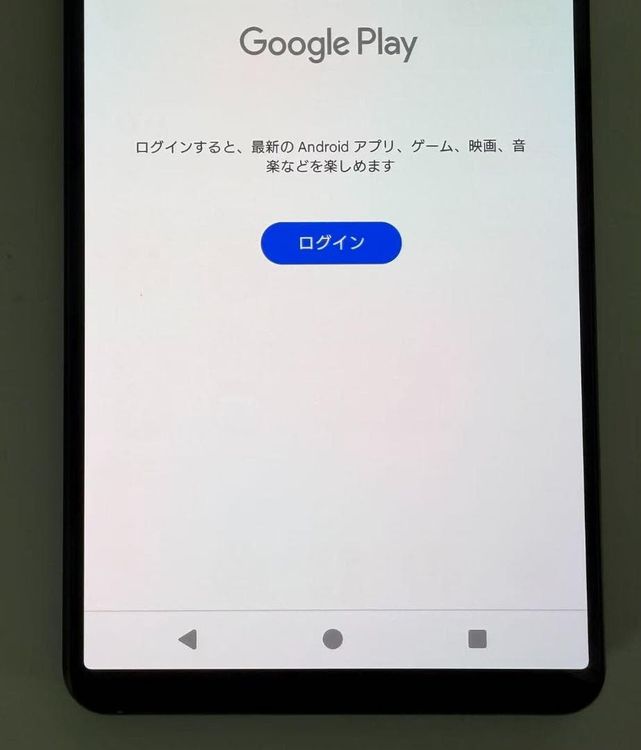 SONY Xperia 1 V docomo�� 256GB �֥�å�