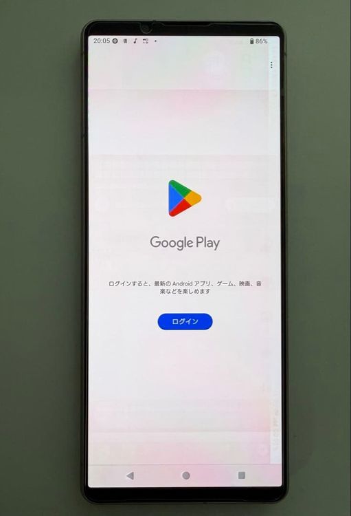 SONY Xperia 1 V 256GB docomo�� ����С�