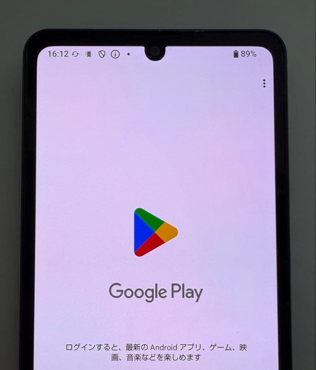 Aquos sense8 docomo 128GB ���Х�ȥ֥�å�