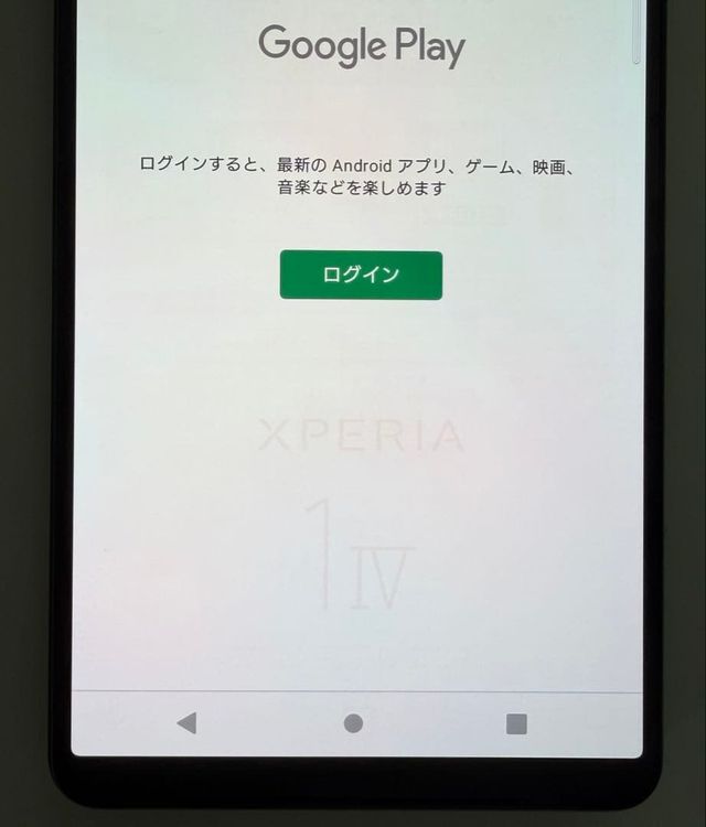 �������� SONY Xperia 1 IV docomo so-51c ��