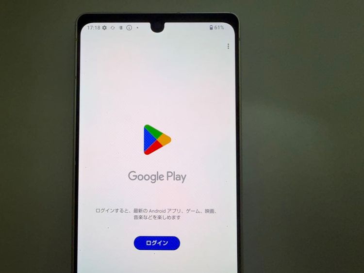 Aquos R8 SH-52D docomo 256GB ꡼