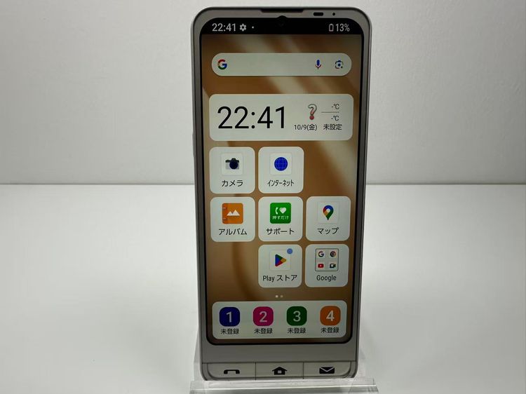 ����Ʊ�� ����ץ륹�ޥ�7 A404SH �������