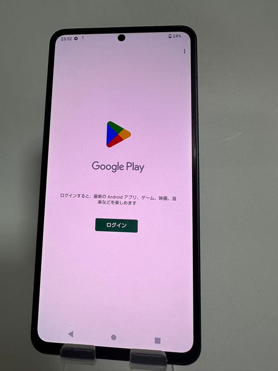 Aquos R8 pro A301SH 256GB SIMե꡼