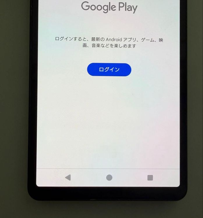 SONY Xperia 5 V docomo sim�ե꡼ �֥�å�