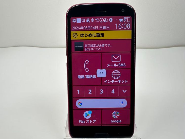 ���� NTT docomo �餯�餯���ޡ��ȥե��� F-52B �ԥ�