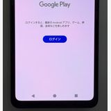 ���� Aquos sense8 docomo 128GB ���Х�ȥ֥�å�