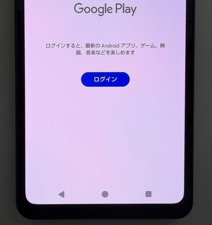 ���� Aquos sense8 docomo 128GB ���Х�ȥ֥�å�