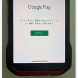 ������ TORQUE G06 KYG03 au ��å� 128GB