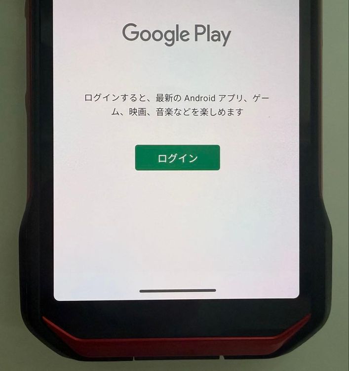 ������ TORQUE G06 KYG03 au ��å� 128GB