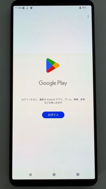SONY Xperia 1 VI EU�� XQ-EC54 �֥�å�