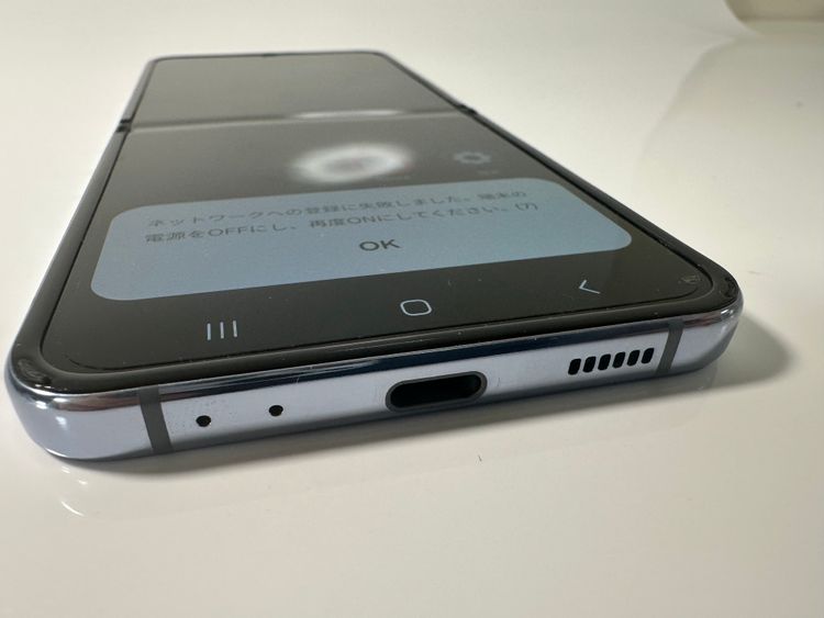 Galaxy z flip4 256GB ڹ simե꡼