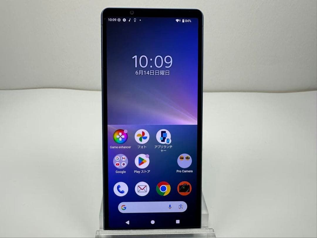 ムスビー｜美品 SONY Xperia 5 V docomo ブルー 画面不良なし【Xperia 