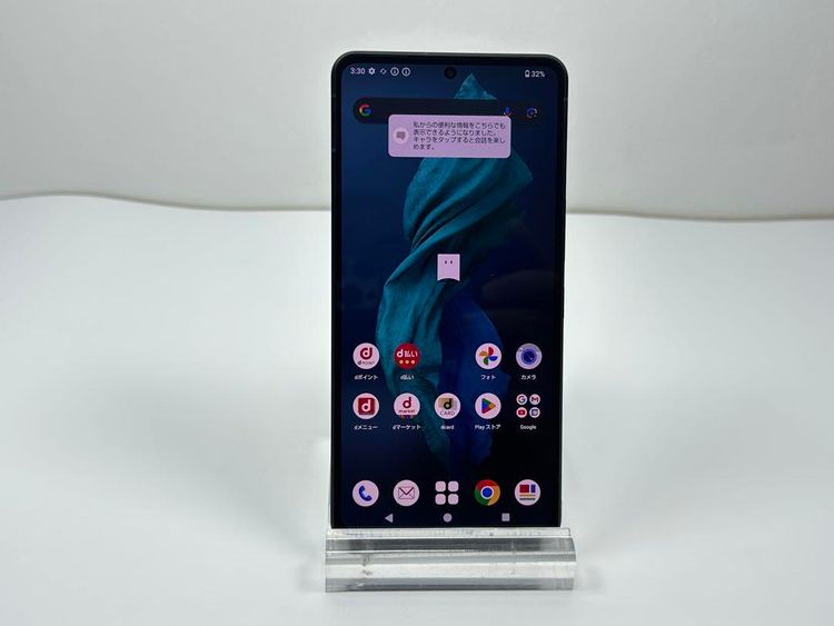 Aquos R7 docomo SH-52C SIMフリー 256GB