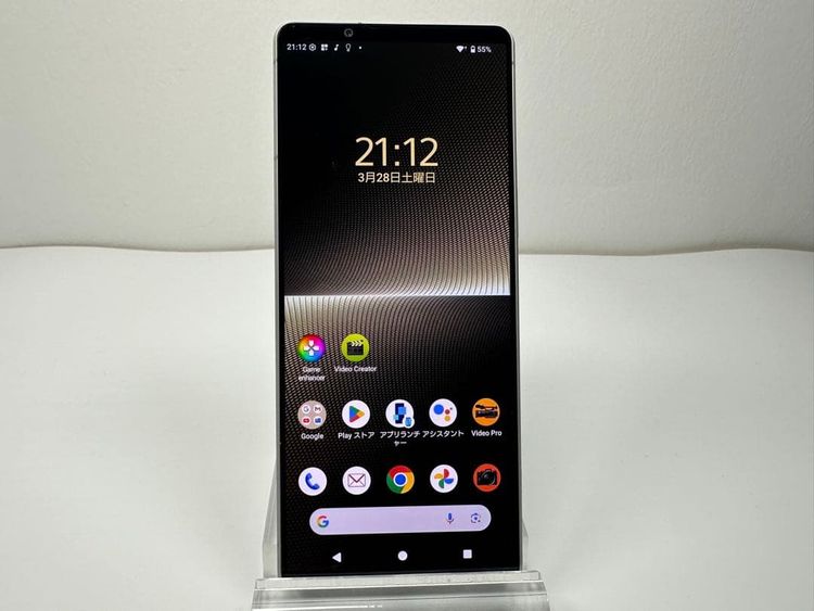 SONY Xperia 1 V docomo ����С� SO-51D