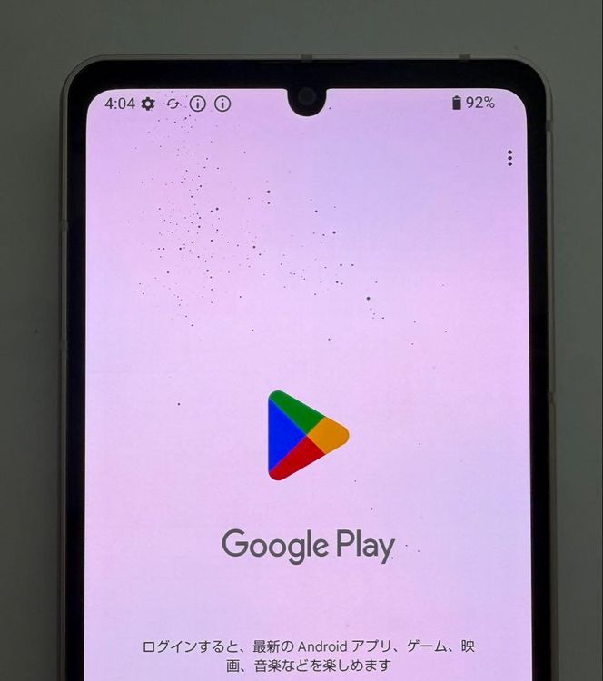 Aquos sense8 docomo 128GB �饤�ȥ��åѡ�