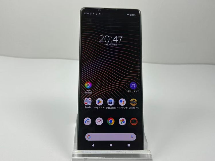 SONY Xperia 1 iii 256GB simե꡼ 졼