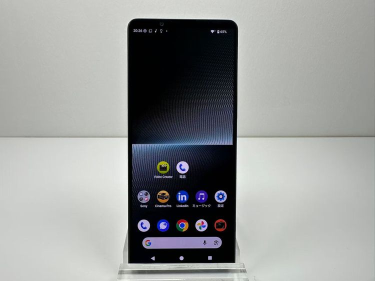 ��������ɬ�ɡ�SONY Xperia 1 V au�� 256GB �֥�å�
