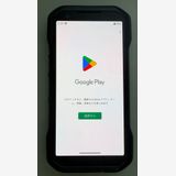 ������ TORQUE G06 KYG03 au �� 128GB