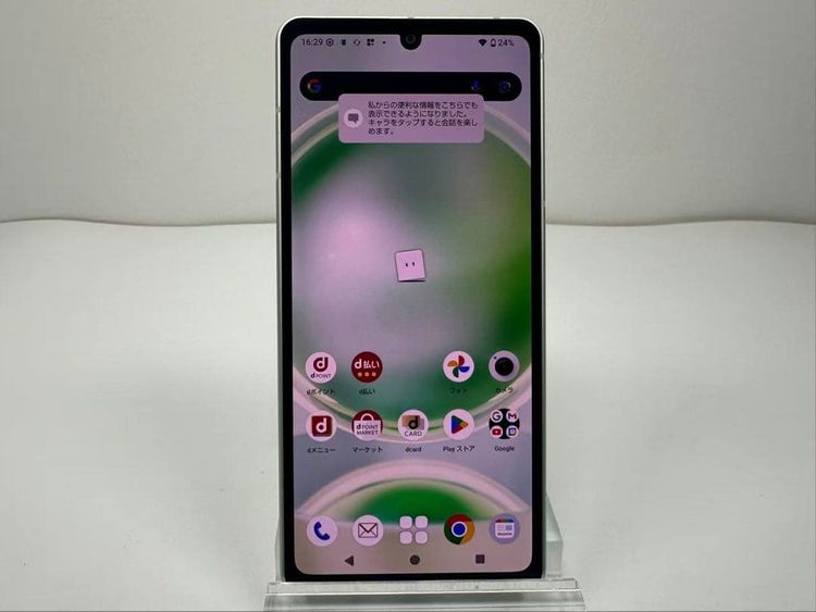 Aquos sense8 docomo 128GB sim�ե꡼ ���꡼��