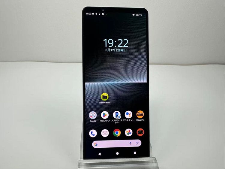 SONY Xperia 1 V docomo�� 256GB ��
