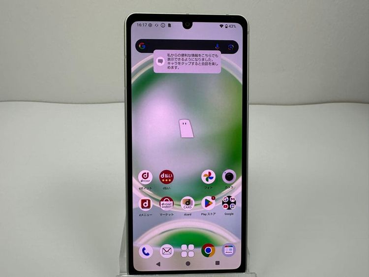 ���� Aquos sense8 docomo�� 128GB ���꡼��
