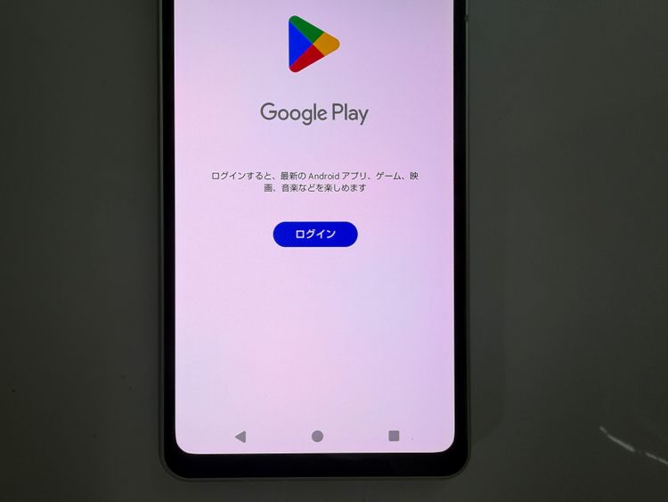 Aquos sense8 sh-54d docomo ���꡼��