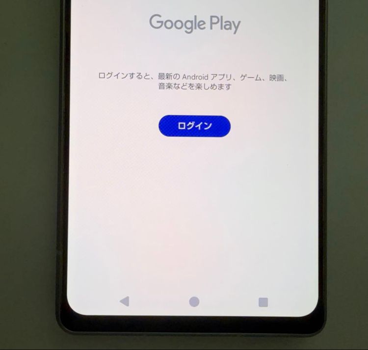 Aquos R8 SH-52D docomo sim�ե꡼ �֥롼