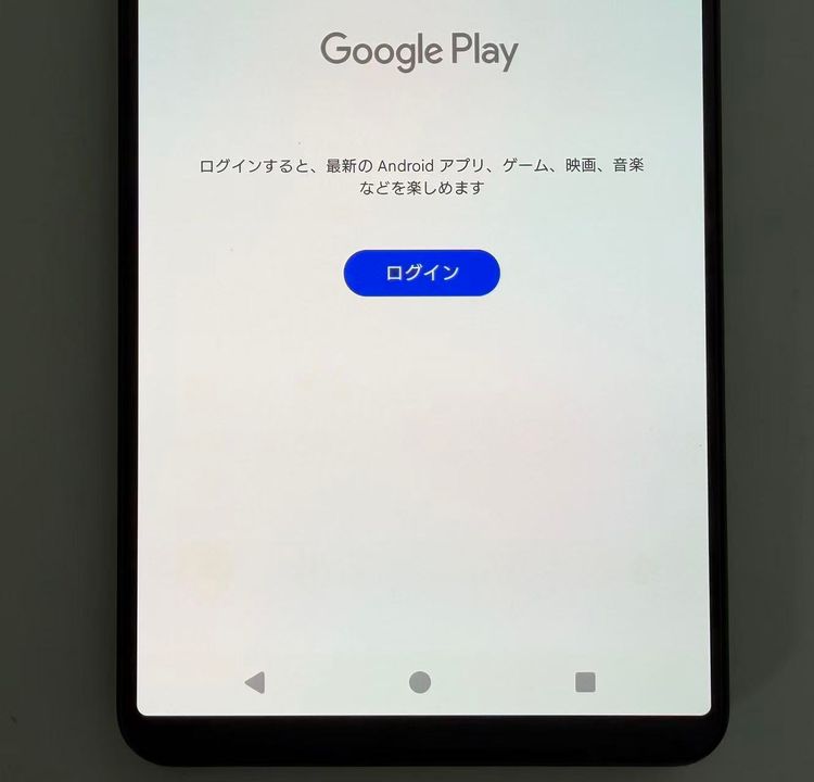 �������� SONY Xperia 1 VI au sog13 �֥�å�