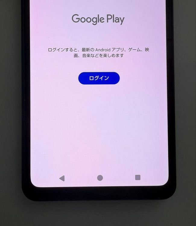 ���� Aquos sense8 docomo�� 128GB ���Х�ȥ֥�å�