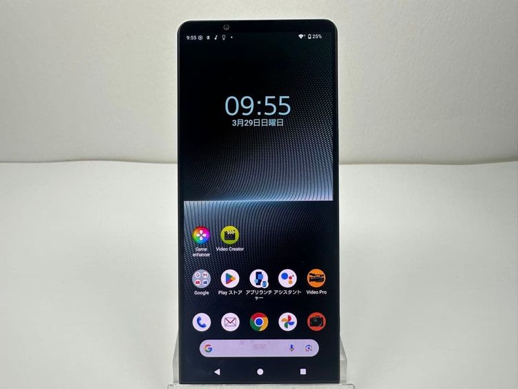 SONY Xperia 1 V docomo 256GB �֥�å� sim�ե꡼