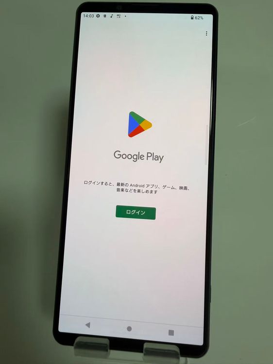 SONY Xperia 1 iii 256GB simե꡼ 