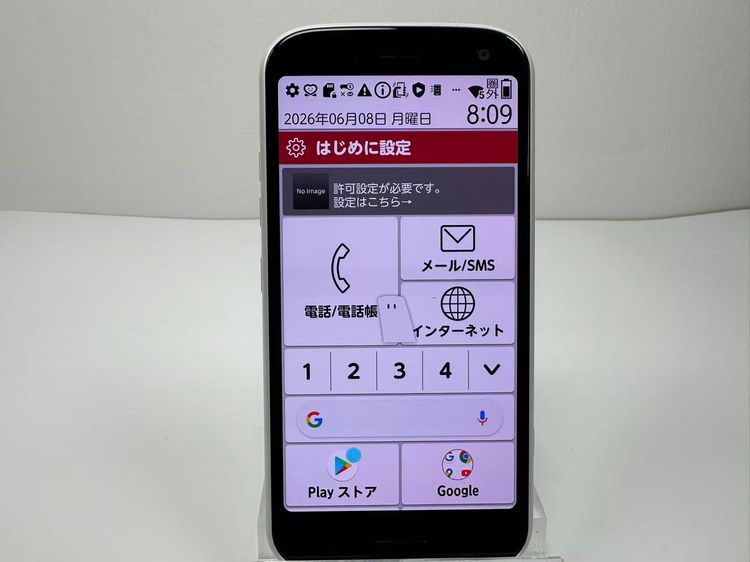 ���� NTT docomo �餯�餯���ޡ��ȥե��� F-52B �ۥ磻��