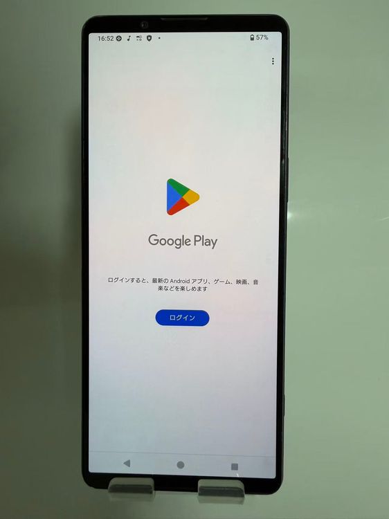 SONY Xperia 1 IV docomo 256GB simե꡼ 