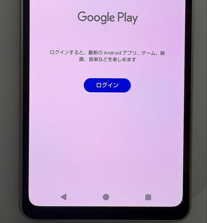 ���� Aquos sense8 docomo�� 128GB �饤�ȥ��åѡ�
