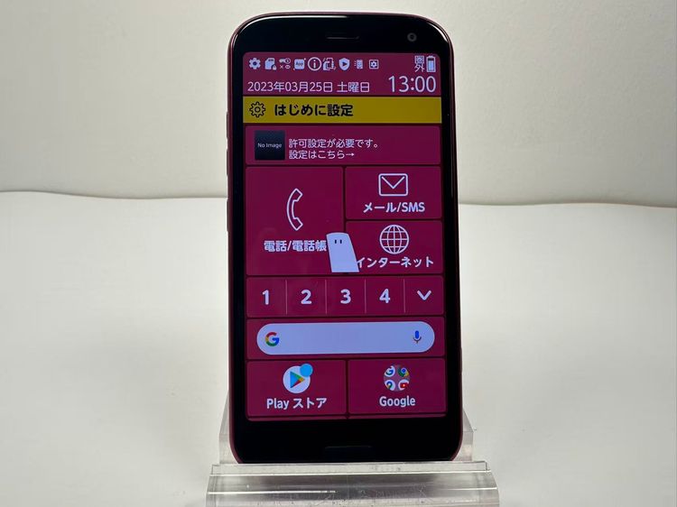 NTT docomo �餯�餯���ޡ��ȥե��� F-52B �ԥ�