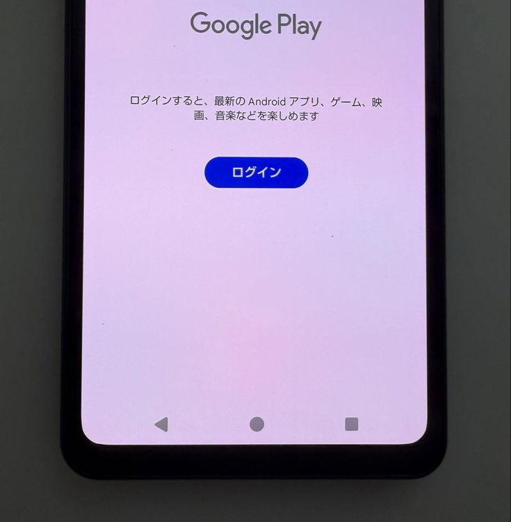 �������� Aquos sense8 docomo 128GB ���Х�ȥ֥�å�