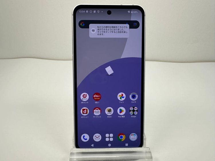 Aquos sense9 docomo SIMե꡼ ۥ磻