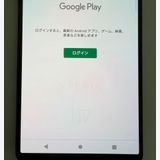 �������� SONY Xperia 1 IV docomo so-51c �֥�å�
