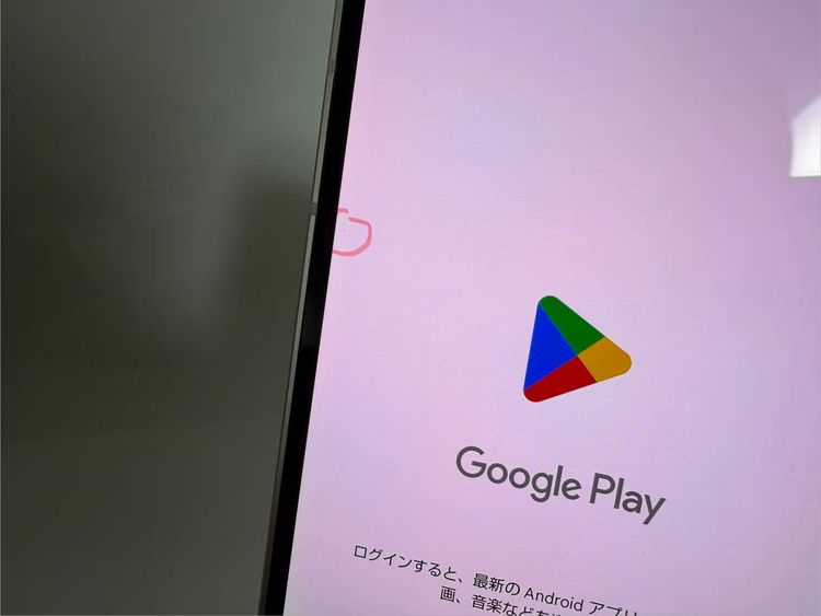 Aquos sense8 sh-54d docomo SIMե꡼ 饤ȥåѡ