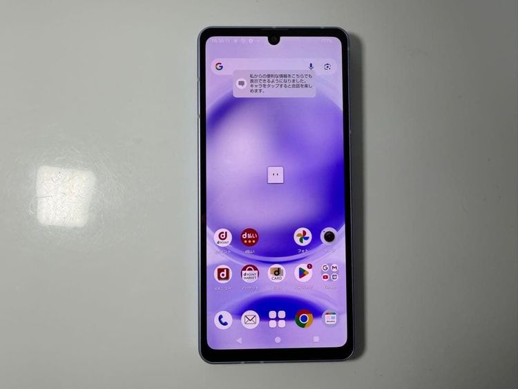 ������ Aquos sense8 docomo�� 128GB �֥롼