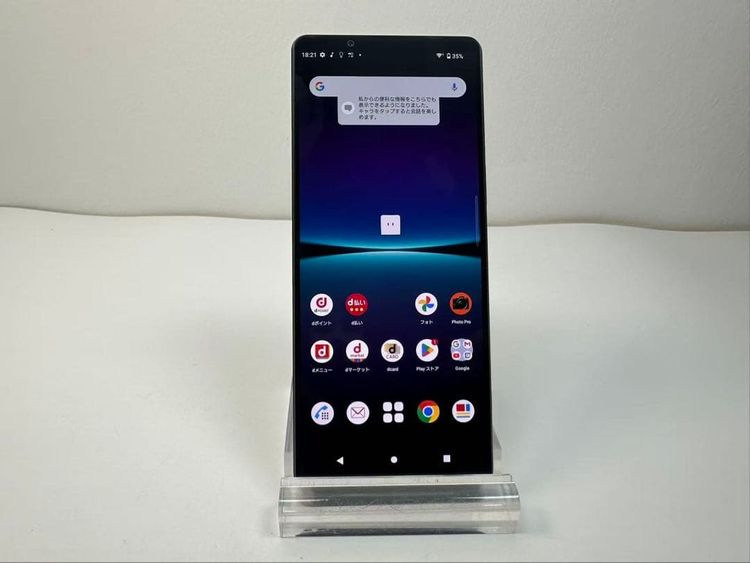 �������� SONY Xperia 1 IV docomo so-51c ��