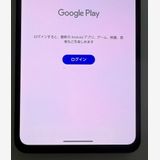 Aquos R8 pro SoftBank 256gb �֥�å�