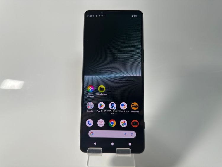 SONY Xperia 1 V so-51d docomo simե꡼